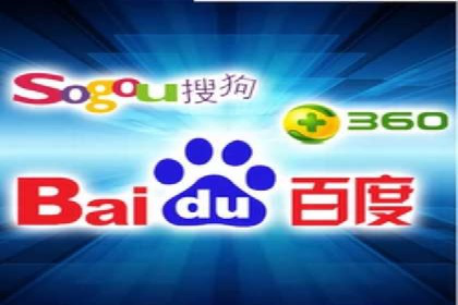 案例分析：竞价推广助力企业快速增长