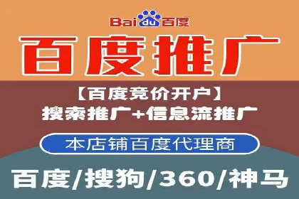 代理开户案例中的客户满意度提升